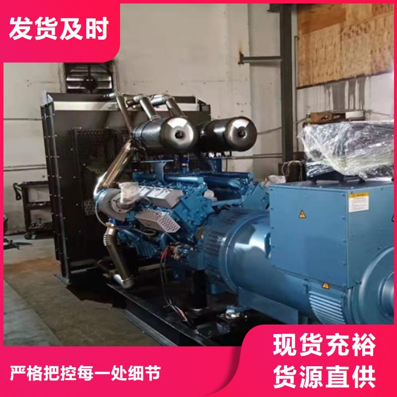 低噪音發(fā)電機(jī)租賃型號(hào)品牌廠家直營