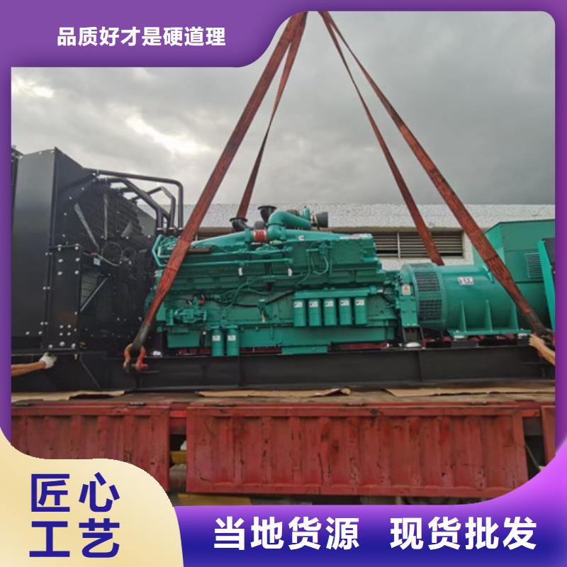 1500RMP發(fā)電機租賃限電供電廠家實力大