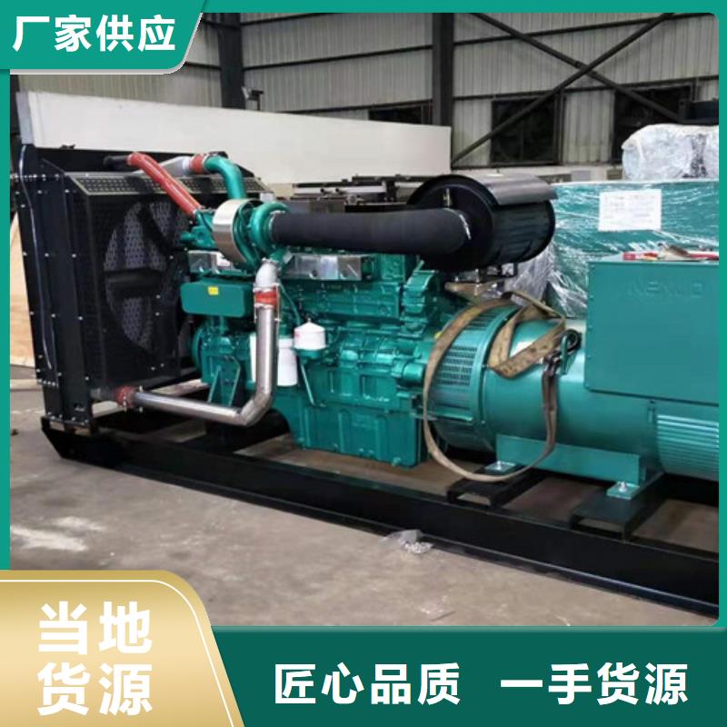 800KW發(fā)電機(jī)出租實(shí)體誠信經(jīng)營