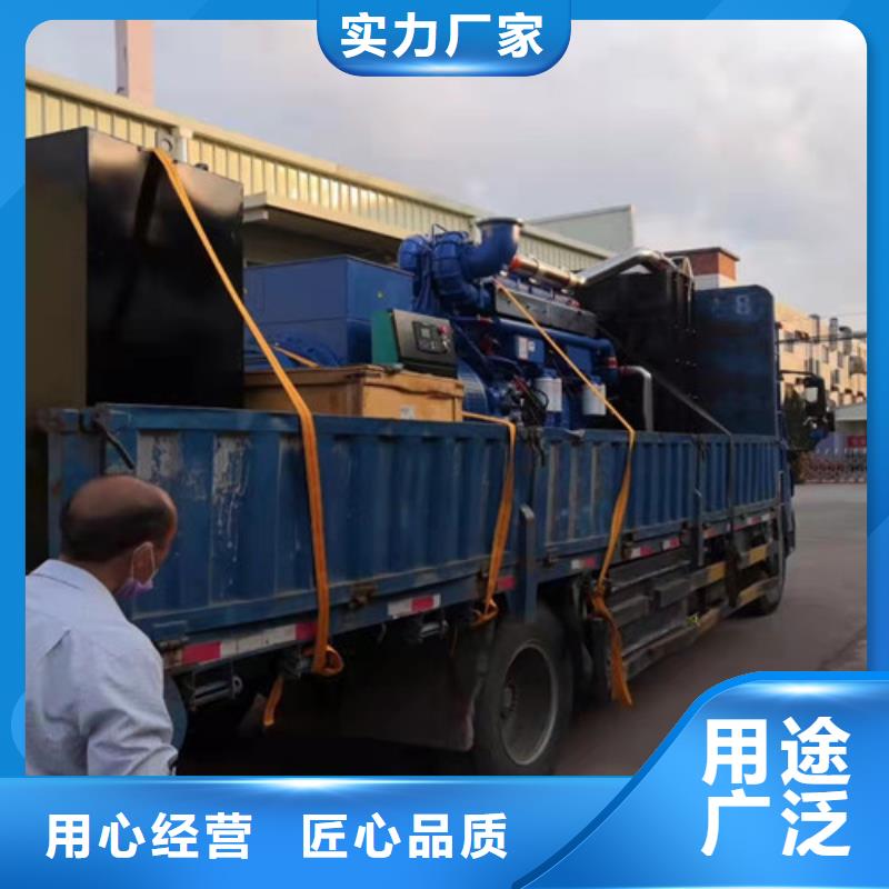 柴油發(fā)電機(jī)組出租高壓柴油發(fā)電機(jī)出租現(xiàn)貨實(shí)拍自有生產(chǎn)工廠
