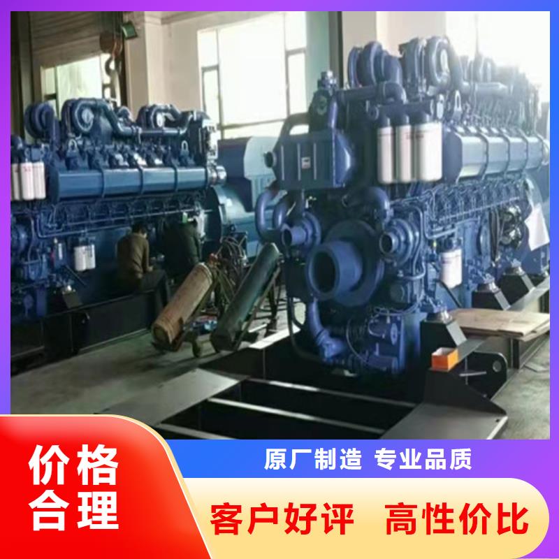 發(fā)電機(jī)出租康明斯發(fā)電機(jī)同城經(jīng)銷商