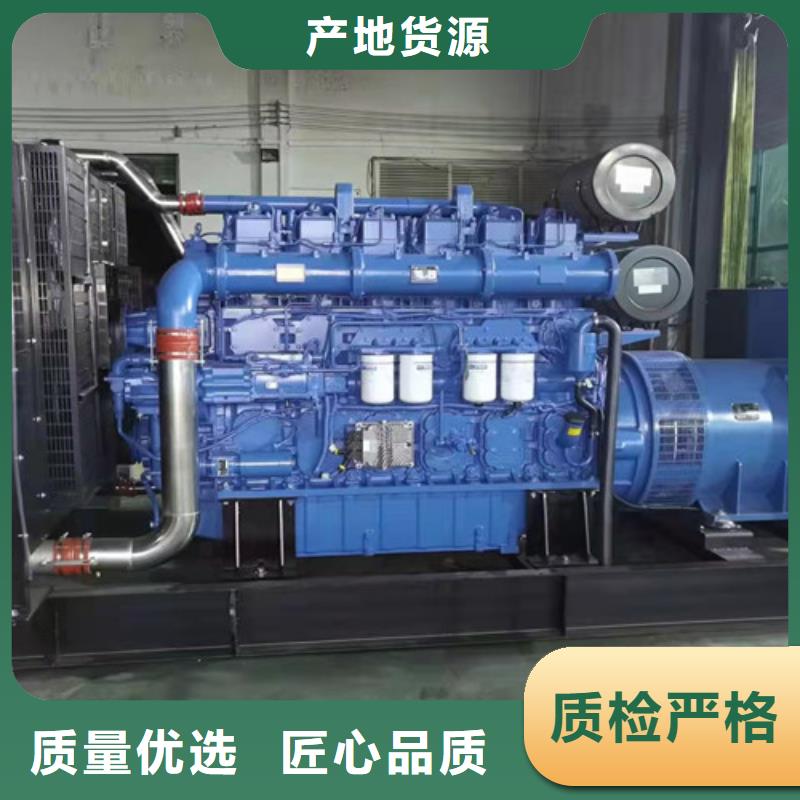 山城德國曼柴油發(fā)電機(jī)出租當(dāng)?shù)毓?> </div>
              <div   id=