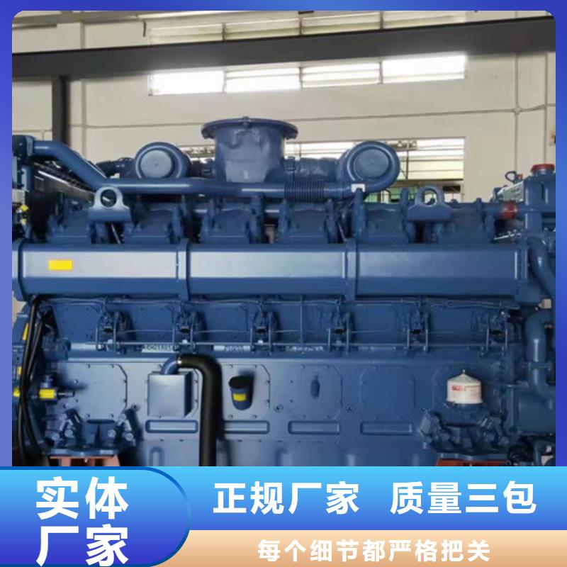 柴油發(fā)電機(jī)組出租靜音發(fā)電機(jī)租賃現(xiàn)貨充足量大優(yōu)惠購買的是放心