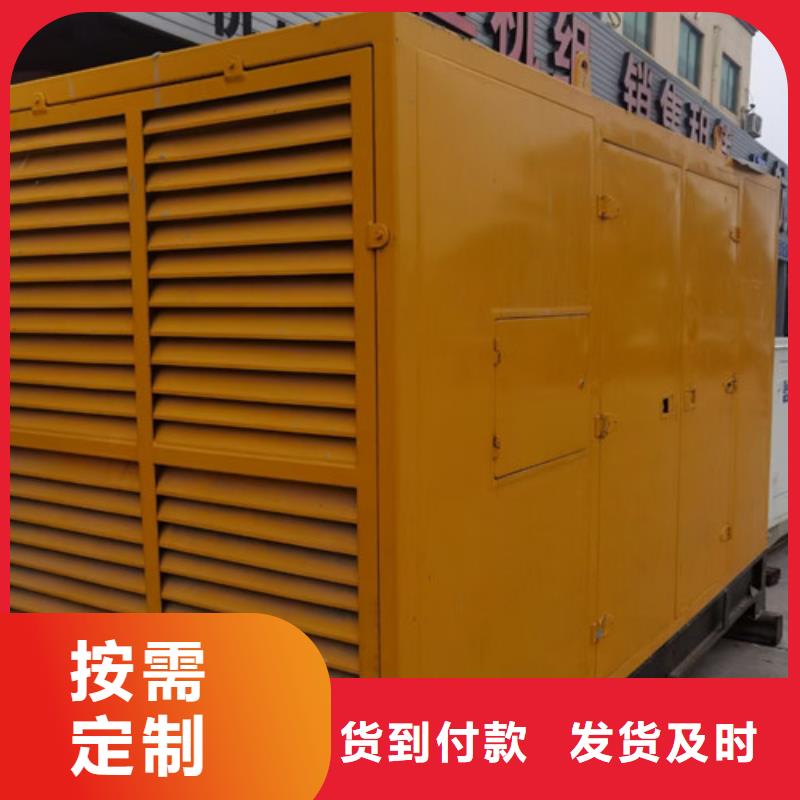 柴油發(fā)電機(jī)組出租_高壓柴油發(fā)電機(jī)出租精心打造老客戶鐘愛