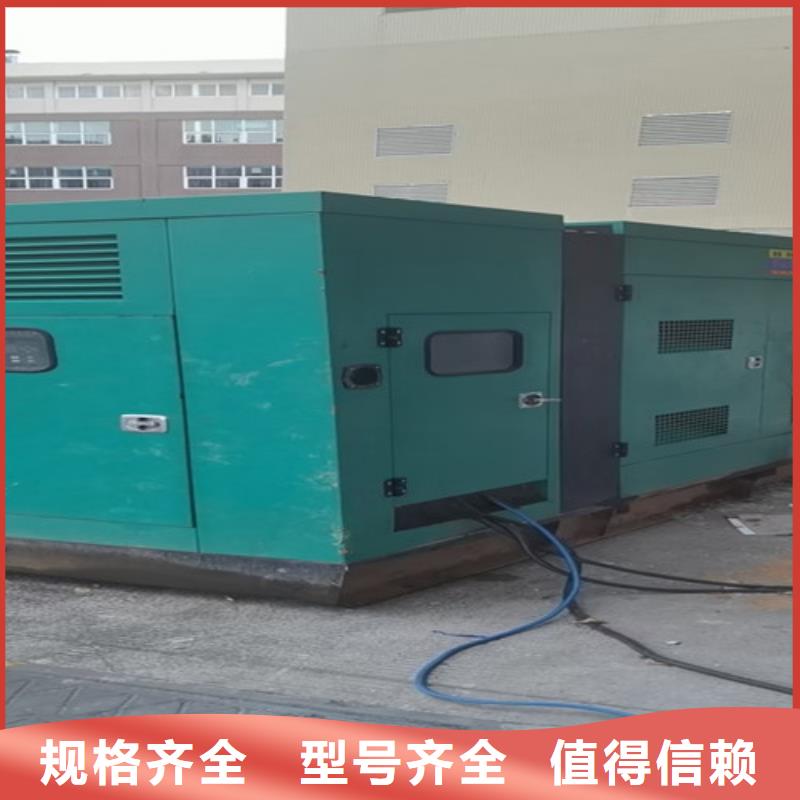 小松發(fā)電車租賃為您精心挑選