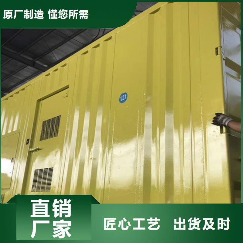 岑溪发电机出租大型柴油发电机组量大从优