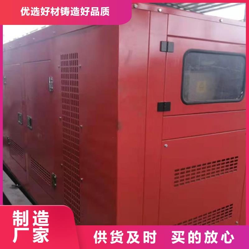 亞東靜音發(fā)電機租賃品質(zhì)保證適用范圍廣
