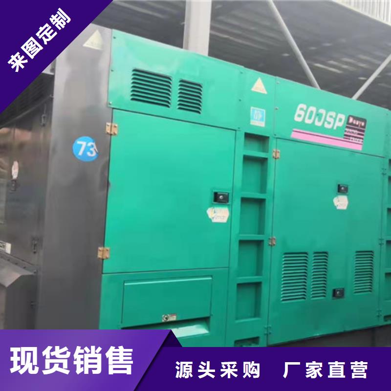 高速建設(shè)發(fā)電車出租物流配送
