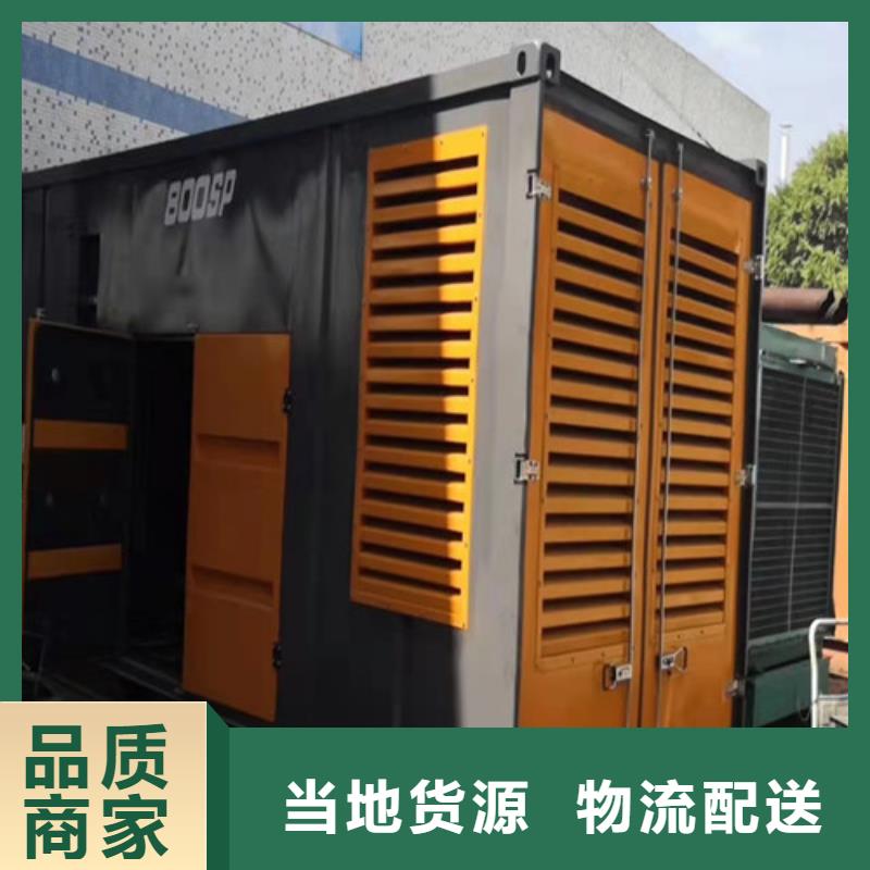 柴油發(fā)電機組出租發(fā)電機出租詳細參數(shù)懂您所需