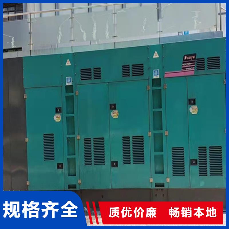 900KW發(fā)電車租賃廠家直營