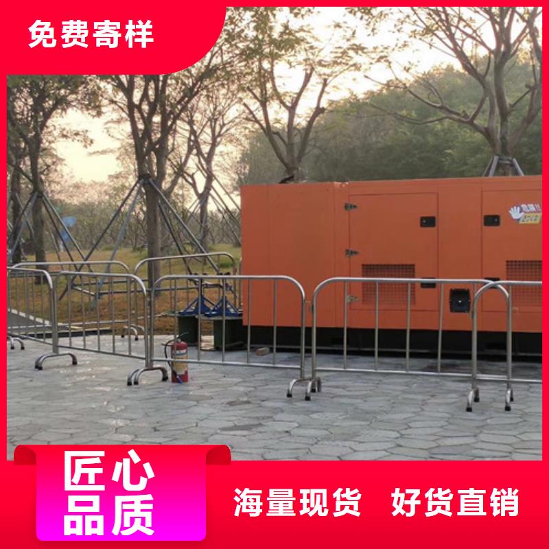 京山出租400千瓦發(fā)電機(jī)組質(zhì)量為本
