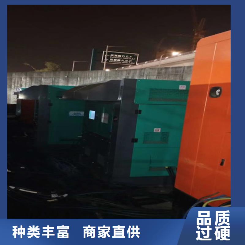 西藏礦山發(fā)電機租賃長期合作