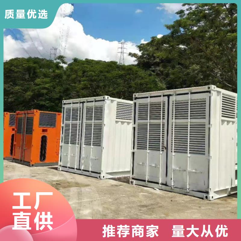 山城底特律柴油發(fā)電機(jī)出租支持定制