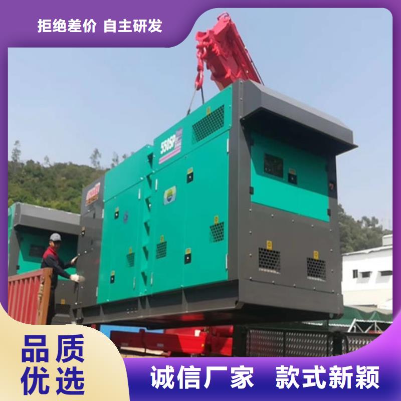 靜音發(fā)電機(jī)租賃歡迎電詢專注品質(zhì)