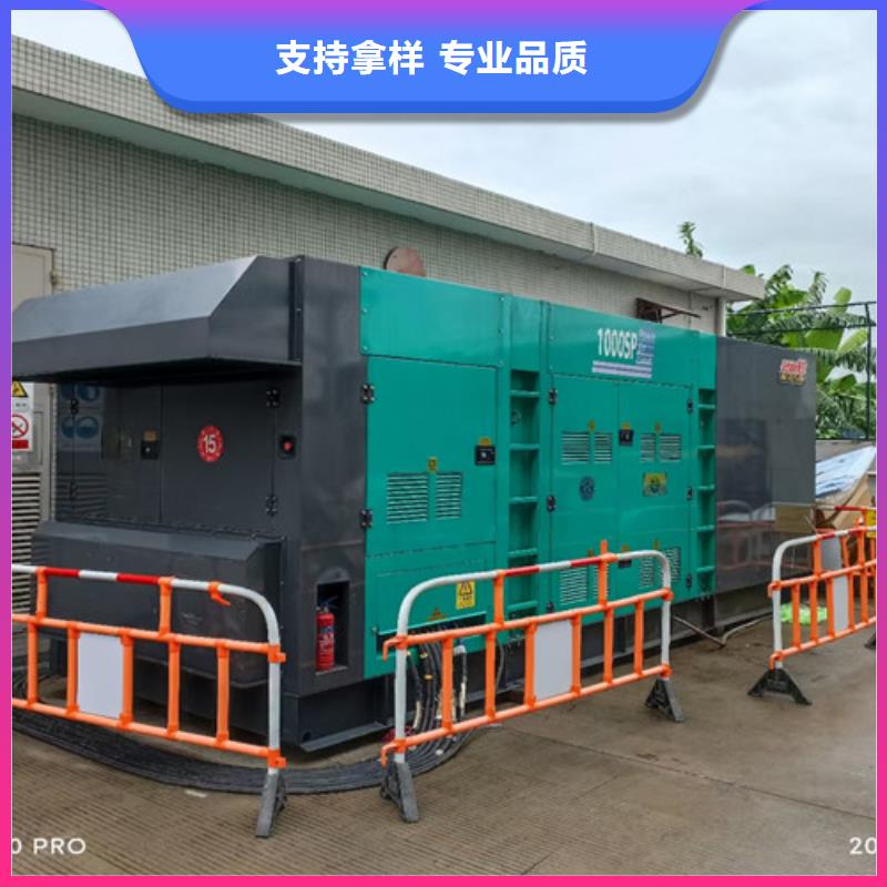 港出租400千瓦發(fā)電機組用心做品質