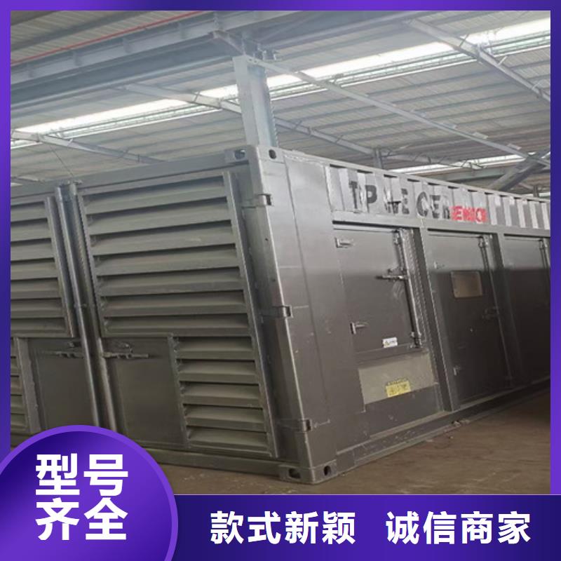礦山發(fā)電機(jī)租賃長期合作產(chǎn)品細(xì)節(jié)
