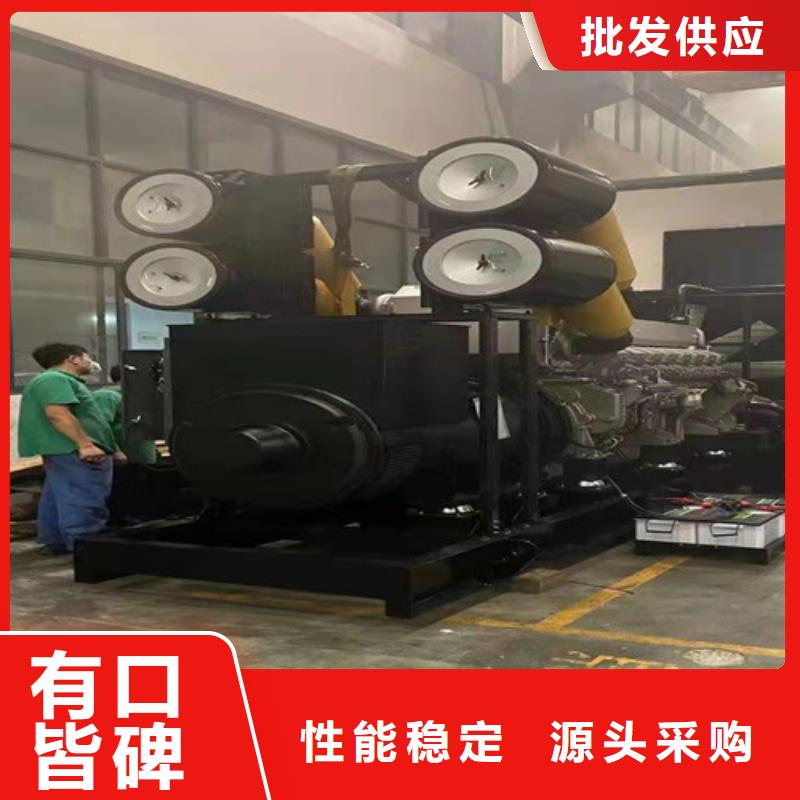 崗巴靜音發(fā)電機租賃專注發(fā)電當?shù)貜S家