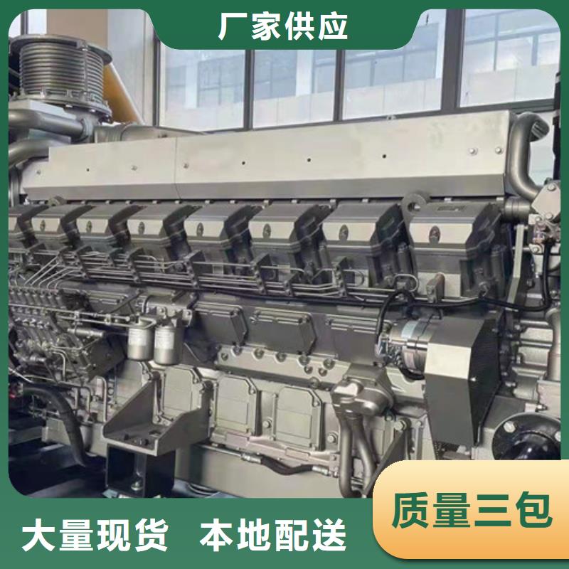 租赁600千瓦发电机组当地经销商