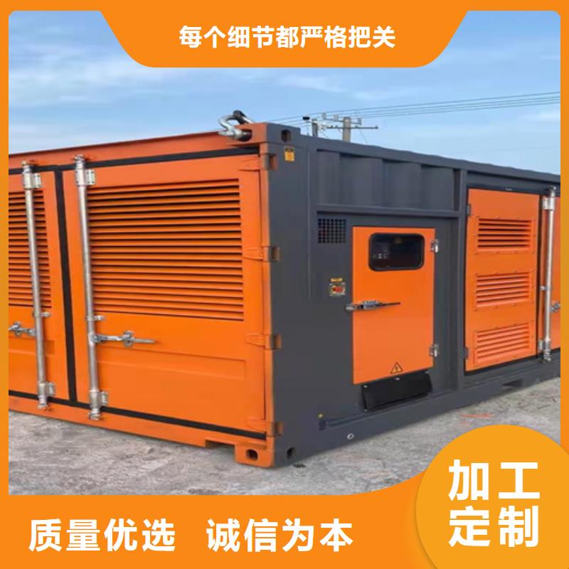 【柴油發(fā)電機(jī)組出租柴油發(fā)電機(jī)租賃打造行業(yè)品質(zhì)】適用范圍廣
