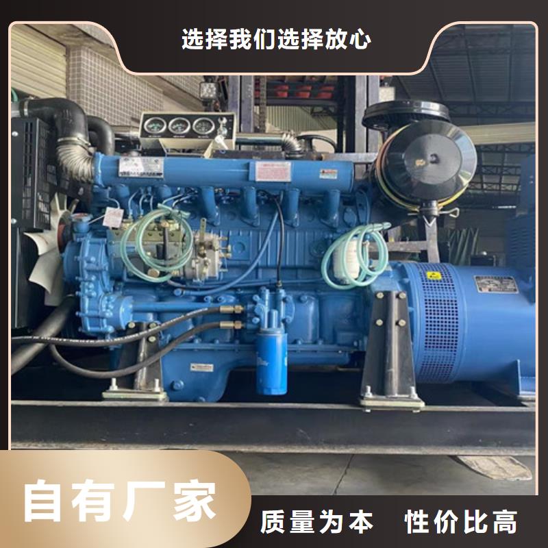尉氏日野柴油發(fā)電機(jī)出租規(guī)格齊全實(shí)力廠家