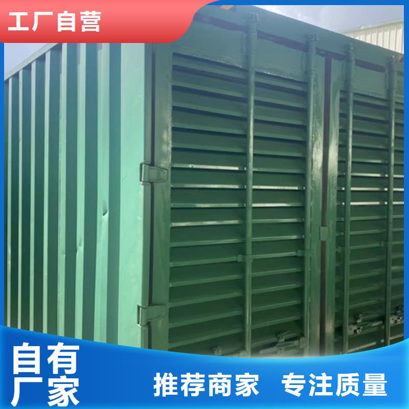 崗巴靜音發(fā)電機出租防護等級IP23省心又省錢