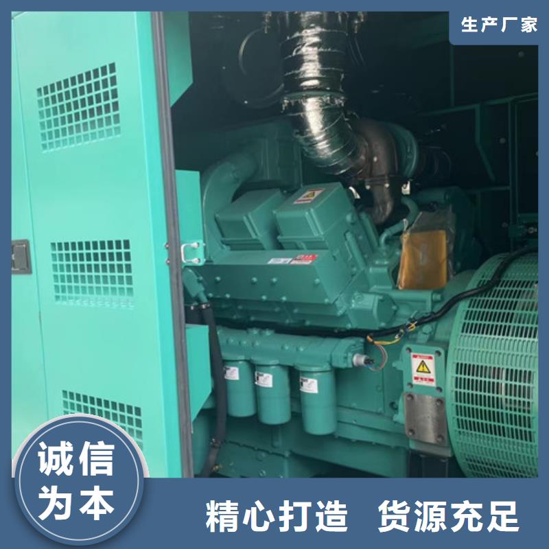 宜都出租100千瓦發(fā)電機(jī)組同城供應(yīng)商