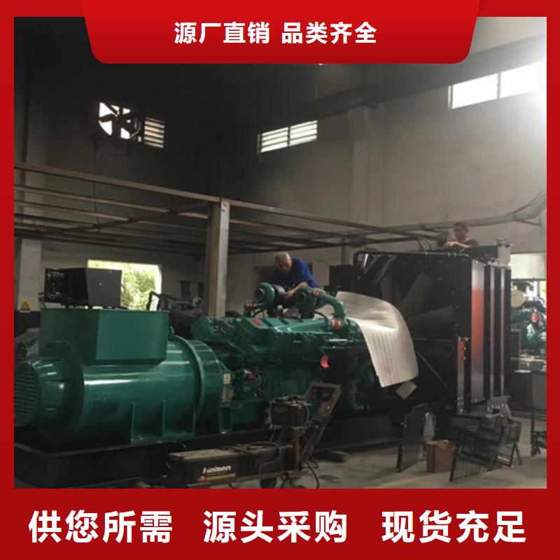 巴青靜音發(fā)電機租賃設置有操作室購買的是放心