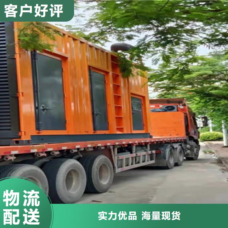 嘉黎靜音發(fā)電機租賃客戶信賴種類齊全