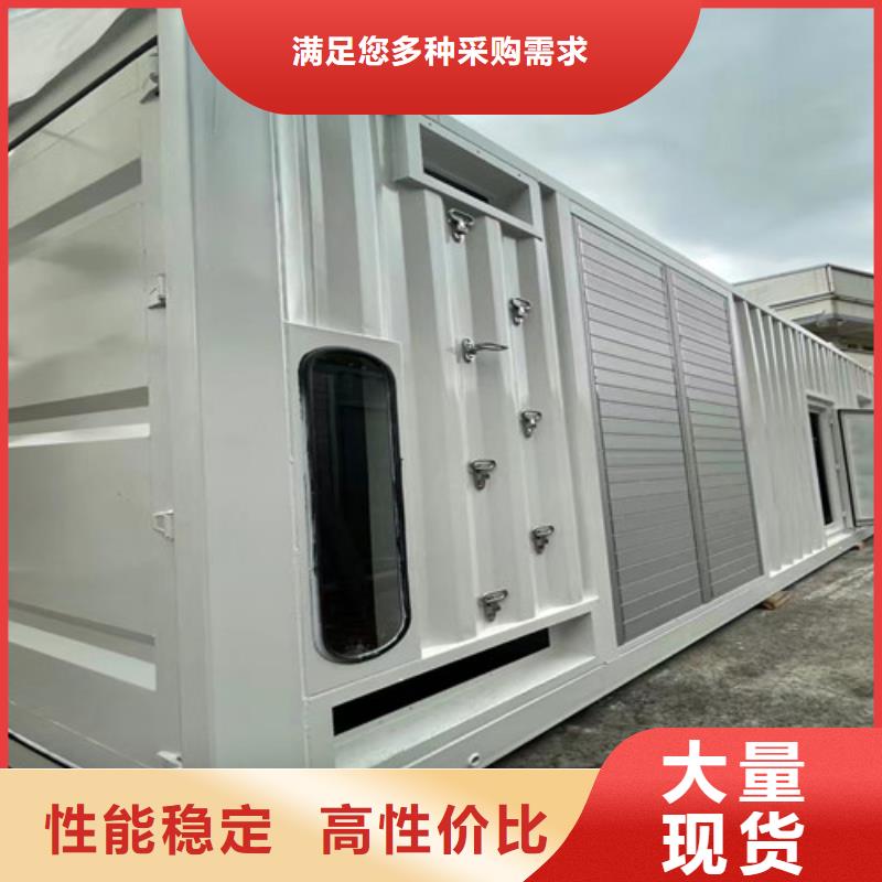 山陽300KW柴油發(fā)電機出租產(chǎn)地直銷