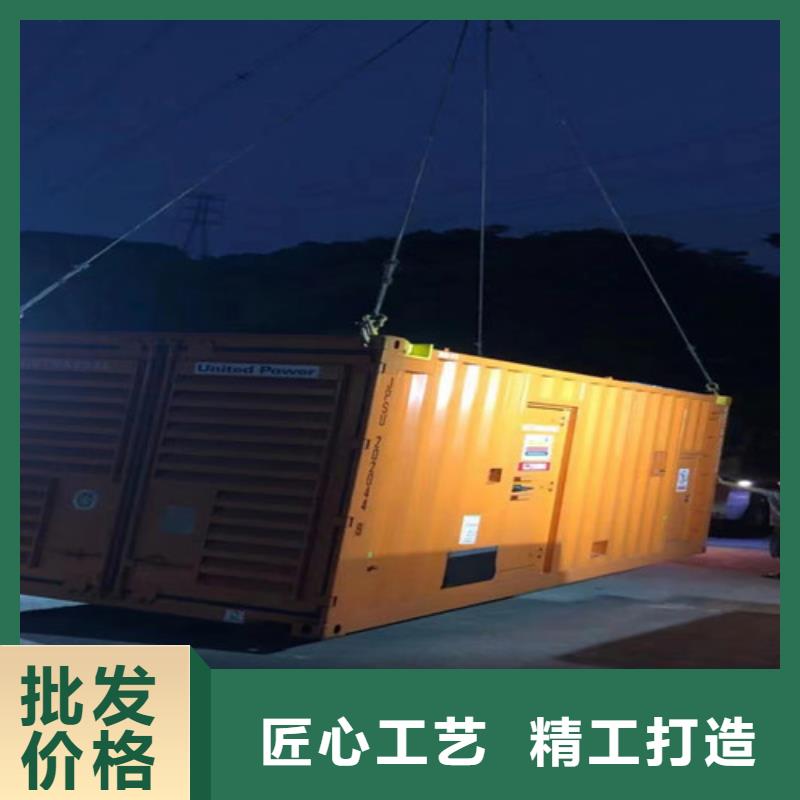 移動型柴油發(fā)電機租賃本地品牌