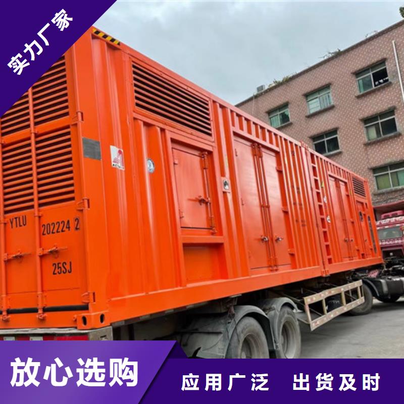 铁山港发电车租赁品质保证厂家