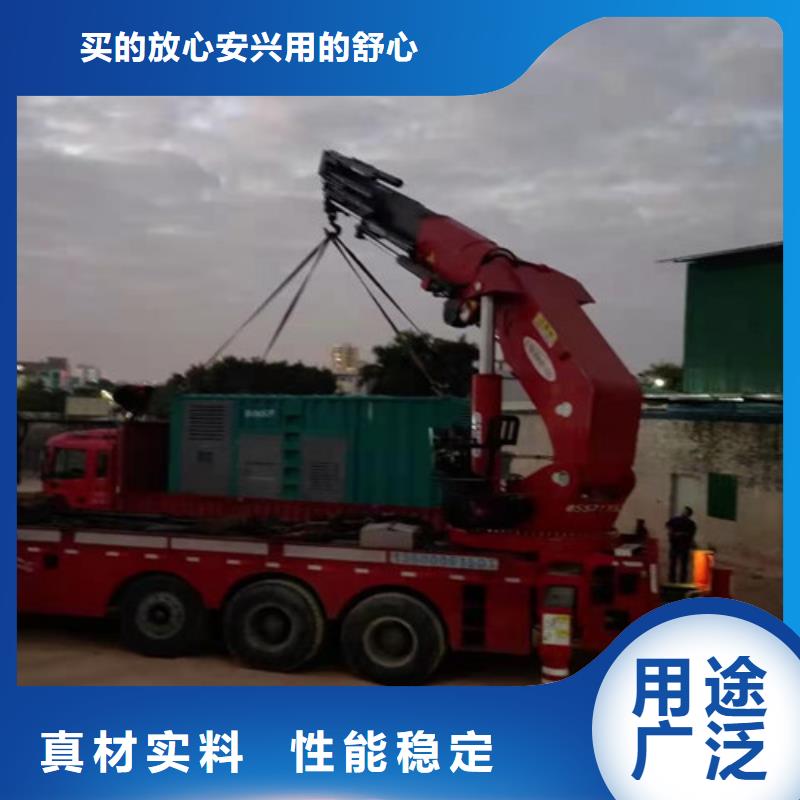鹽亭九成新發(fā)電機(jī)租賃包安裝調(diào)試根據(jù)要求定制