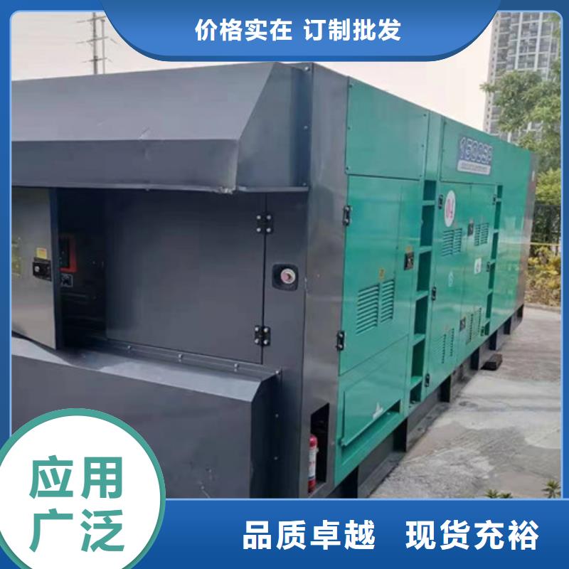 古藺發(fā)電機(jī)出租電纜線租賃重信譽(yù)廠家