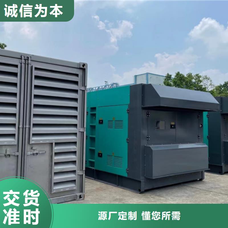 日野發(fā)電車租賃無中間商廠家直銷