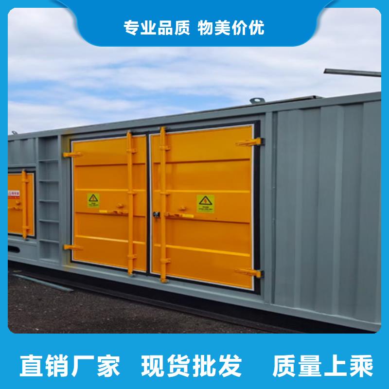 柴油發(fā)電機組出租發(fā)電機出租高性價比好產(chǎn)品不怕比
