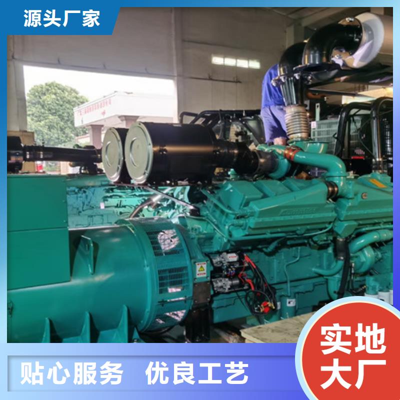 安多靜音發(fā)電機出租自動供電產品優(yōu)勢特點