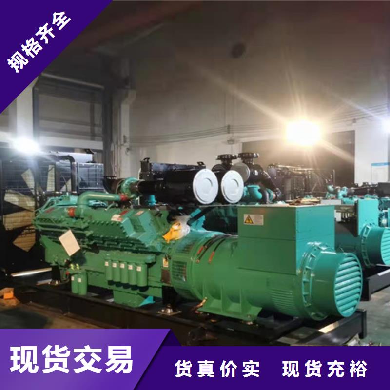 柴油發(fā)電機(jī)組出租,【出租高壓柴油發(fā)電機(jī)】來(lái)電咨詢本地貨源