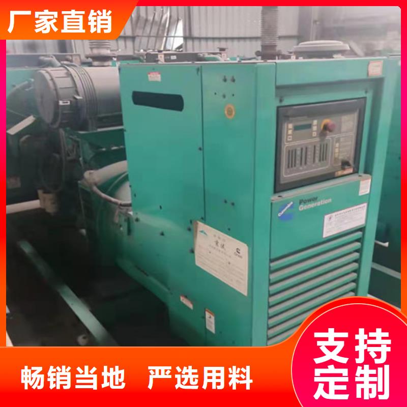 武宣發(fā)電機(jī)出租負(fù)載測(cè)試柜租賃讓客戶買(mǎi)的放心