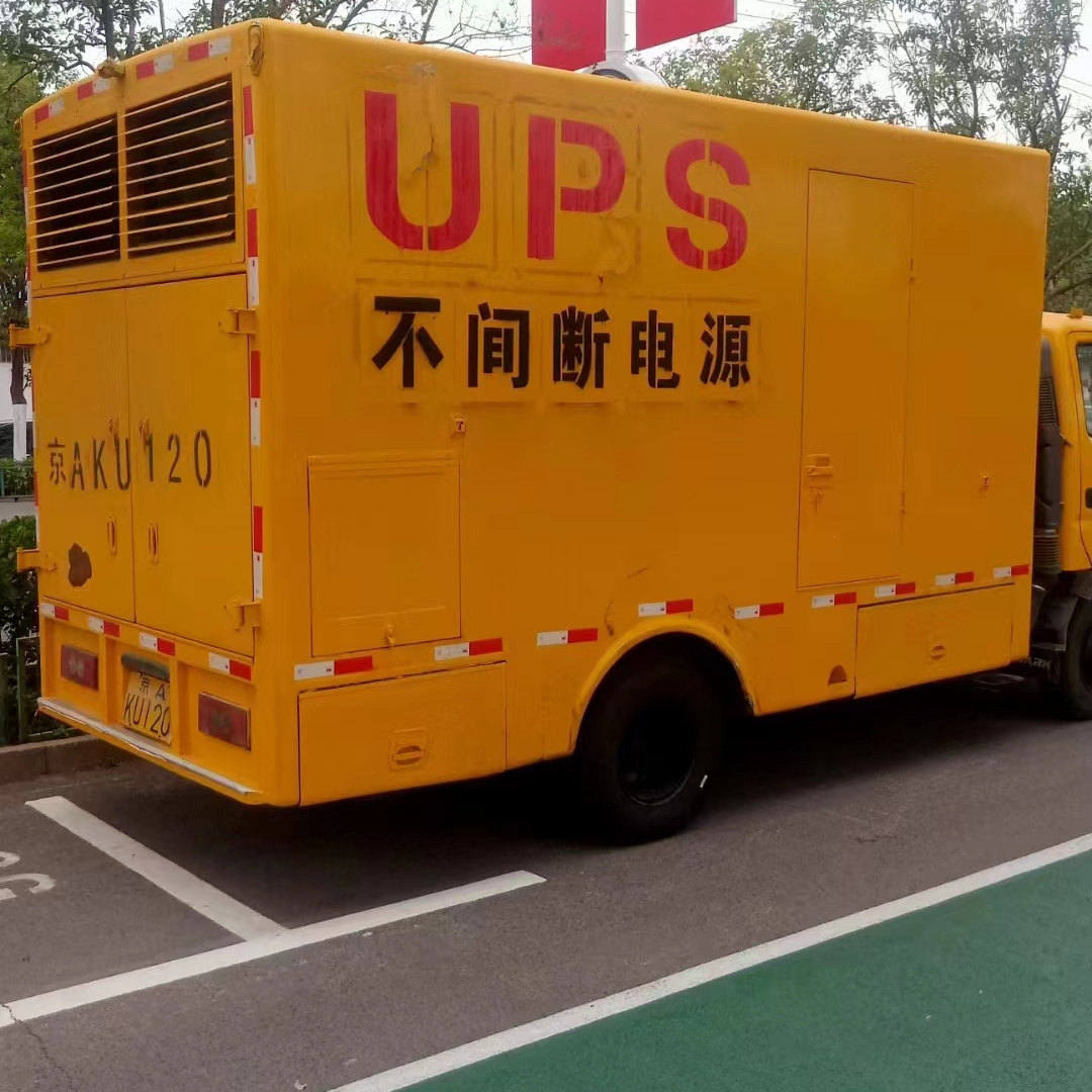 肇源出租发电机
