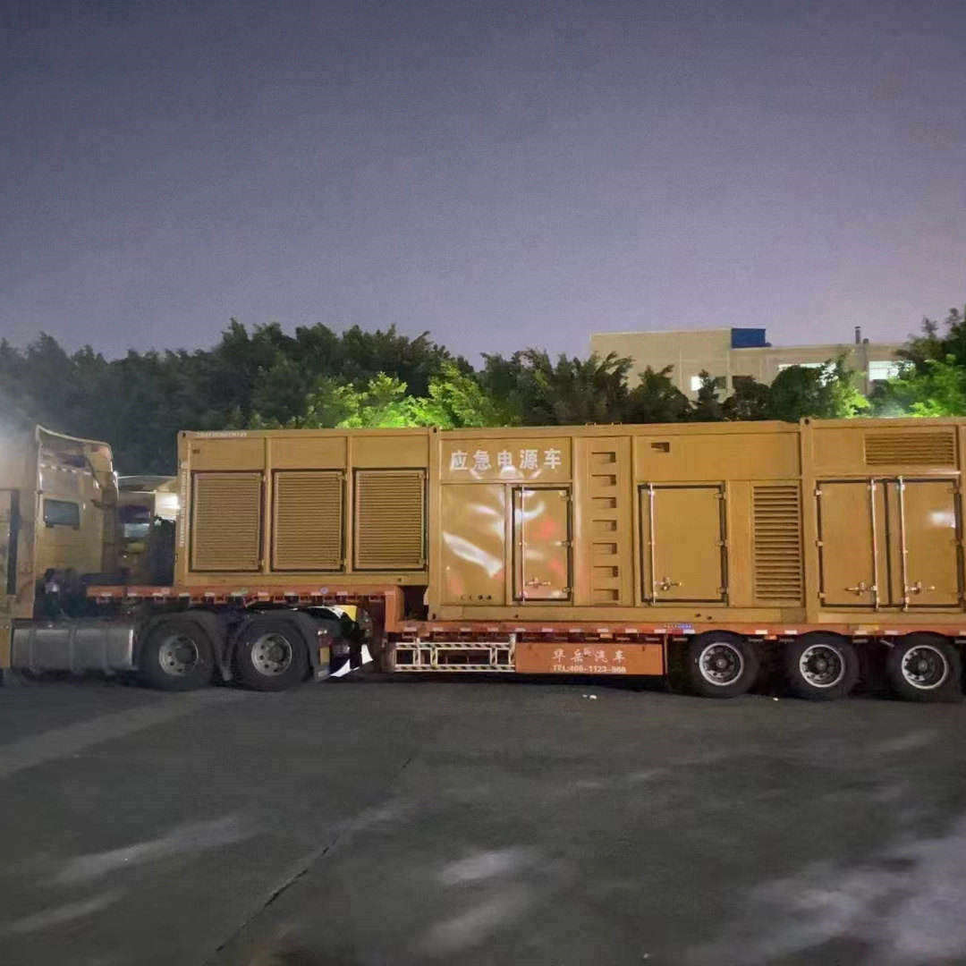 橋西租發(fā)電機(jī)的電話追求細(xì)節(jié)品質(zhì)