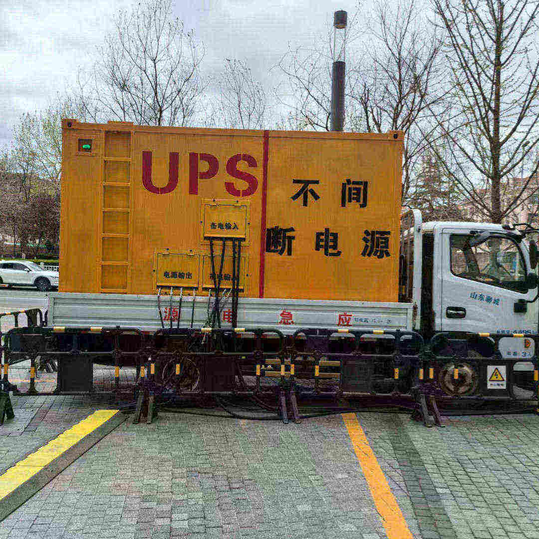 房山門(mén)頭溝柴油發(fā)電車(chē)出租來(lái)電咨詢(xún)主推產(chǎn)品