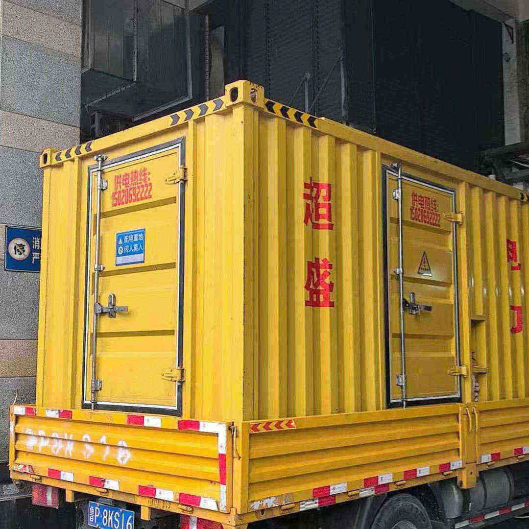 邯鄲廣平縣出租發(fā)電機本地供應商