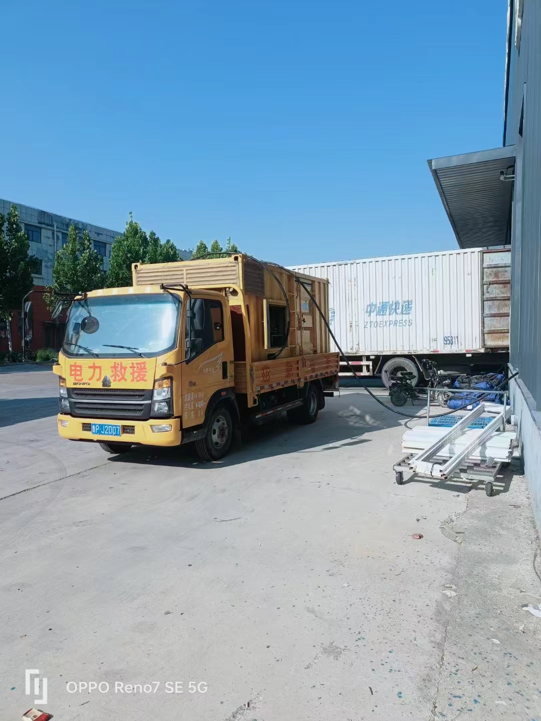 江城發(fā)電車出租本地供應(yīng)商