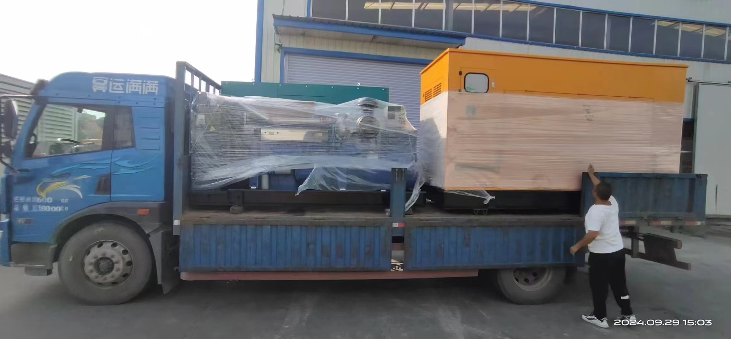 蘭考出租發(fā)電車