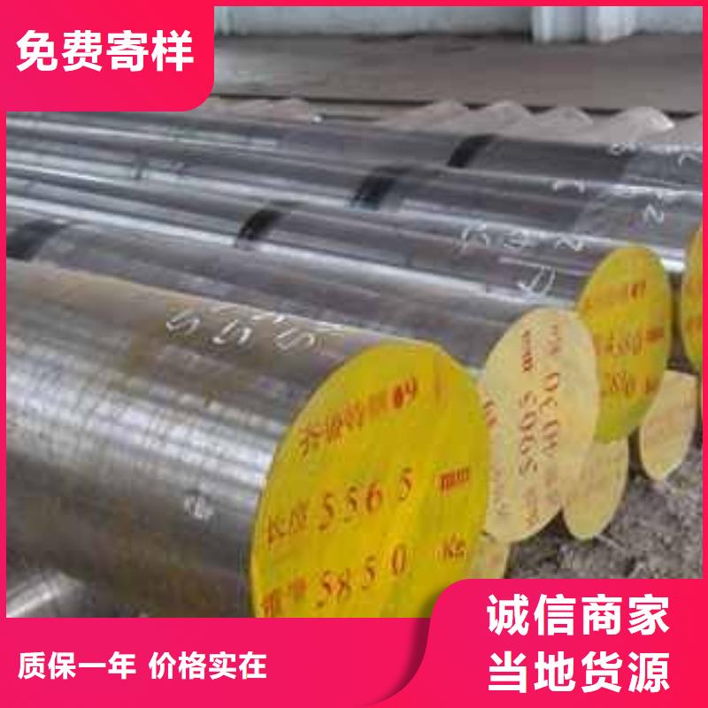 20#冷拔無縫鋼管廠家價(jià)格本地經(jīng)銷商