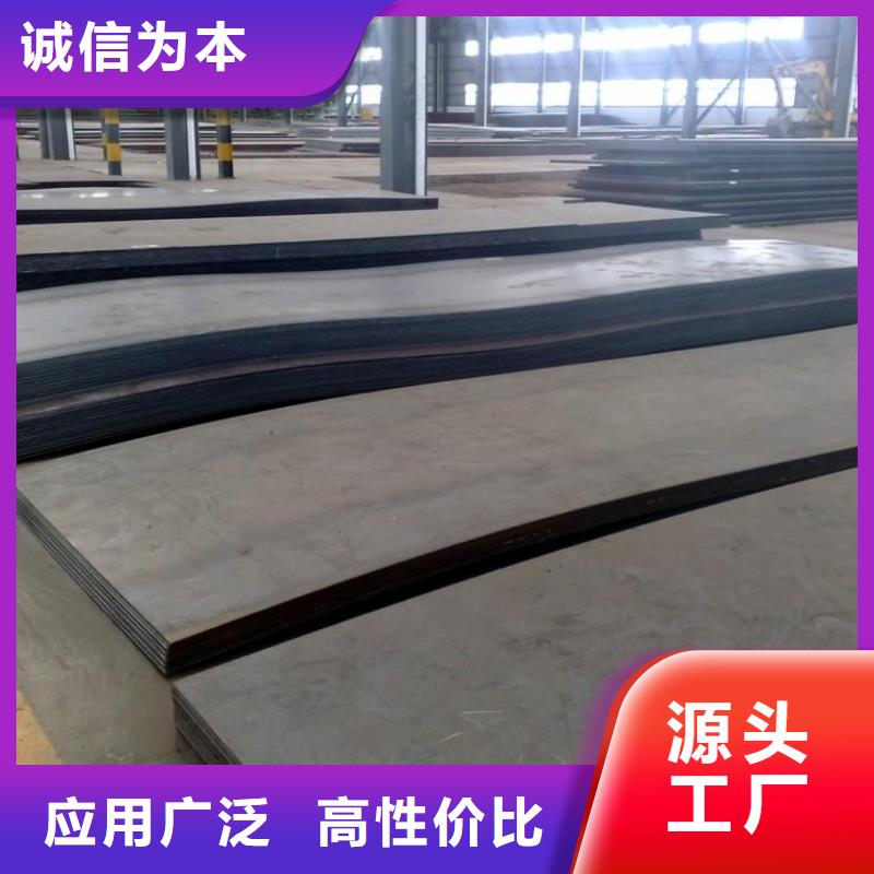 欢迎选购##Q345B方管厂家同城经销商