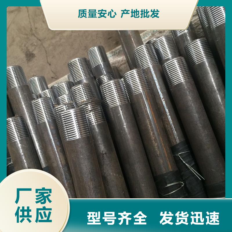 12CrMo(T12)無縫鋼管甄選好物