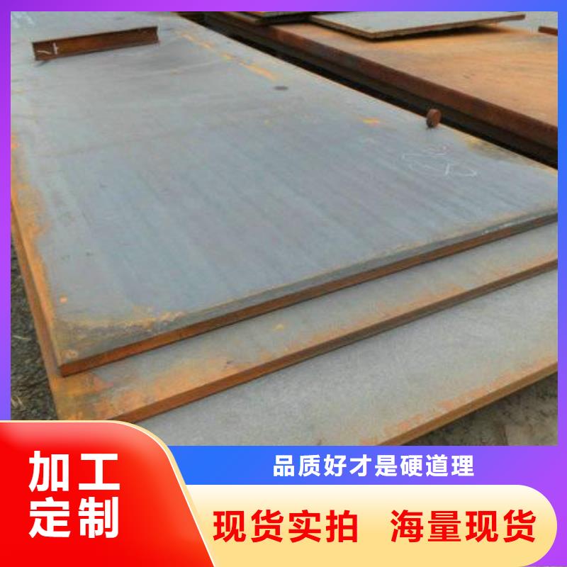 20#大口徑方管加工廠家誠信經(jīng)營現(xiàn)貨現(xiàn)發(fā)