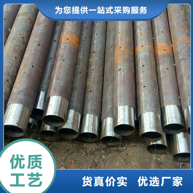 5310高壓鍋爐管信息專業(yè)生產(chǎn)廠家