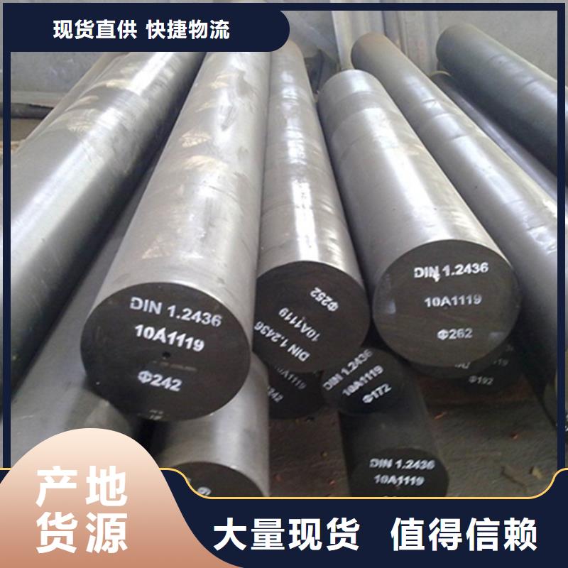 q345d無縫鋼管良心廠家Q355C無縫鋼管0中間商差價(jià)